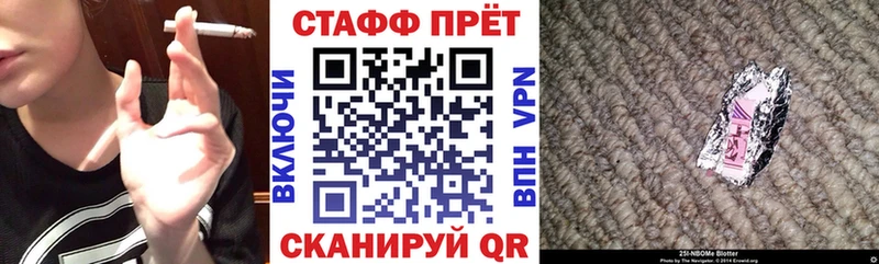 ГАШИШ Гусь-Хрустальный