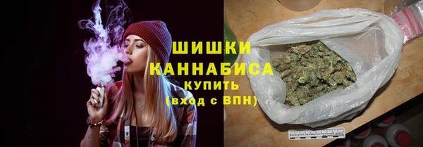 мефедрон VHQ Вязники