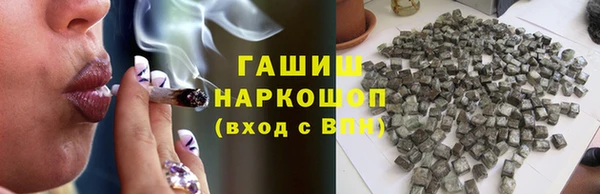 дурь Сосновый Бор