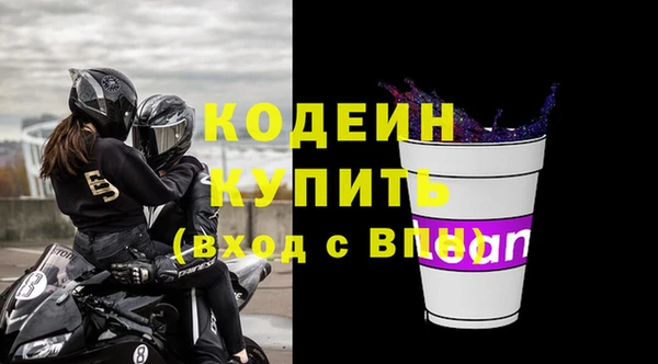 каннабис Горно-Алтайск