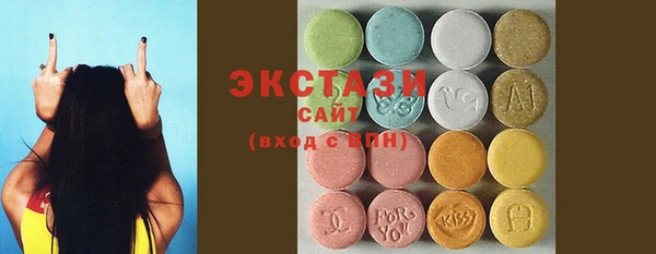 трава Горняк