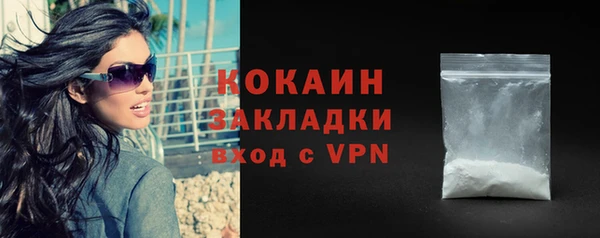 хмурый Володарск