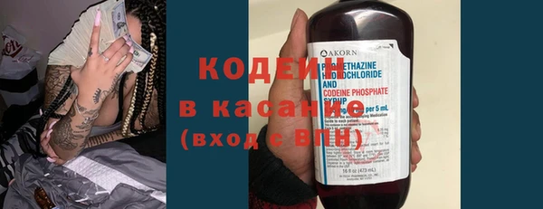 круглые Сосновка