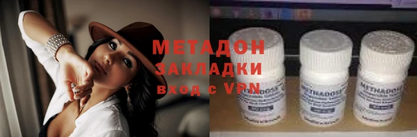 трава Горняк