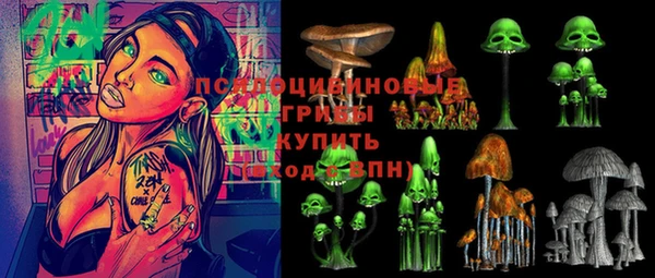 мефедрон VHQ Вязники