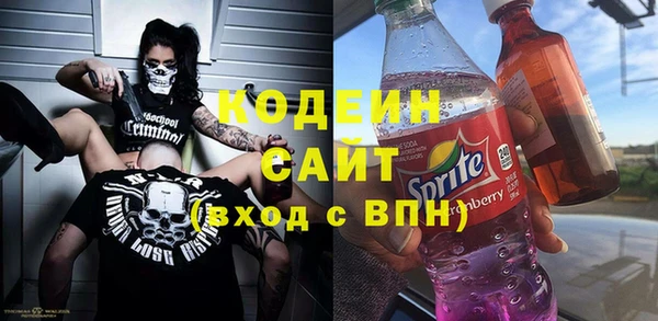 сатива Тобольск