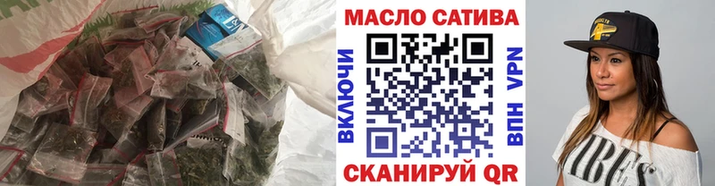 где купить   Гусь-Хрустальный  Дистиллят ТГК вейп 